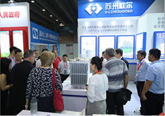 2021中国国际燃气技术设备展览会