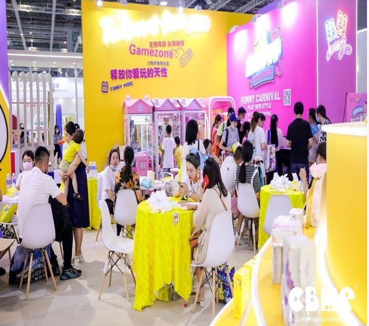 2023上海CBME孕嬰童產品展覽會