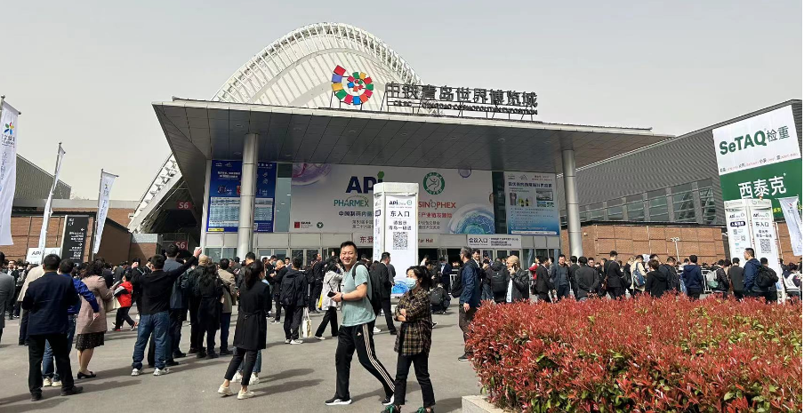 2023第89屆API南京醫藥原料、包裝、製藥設備秋季博覽會 3