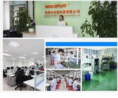 Dongguan Best travel Electronics Co., Ltd