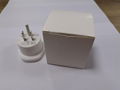 Cheapest World to UK plug  5