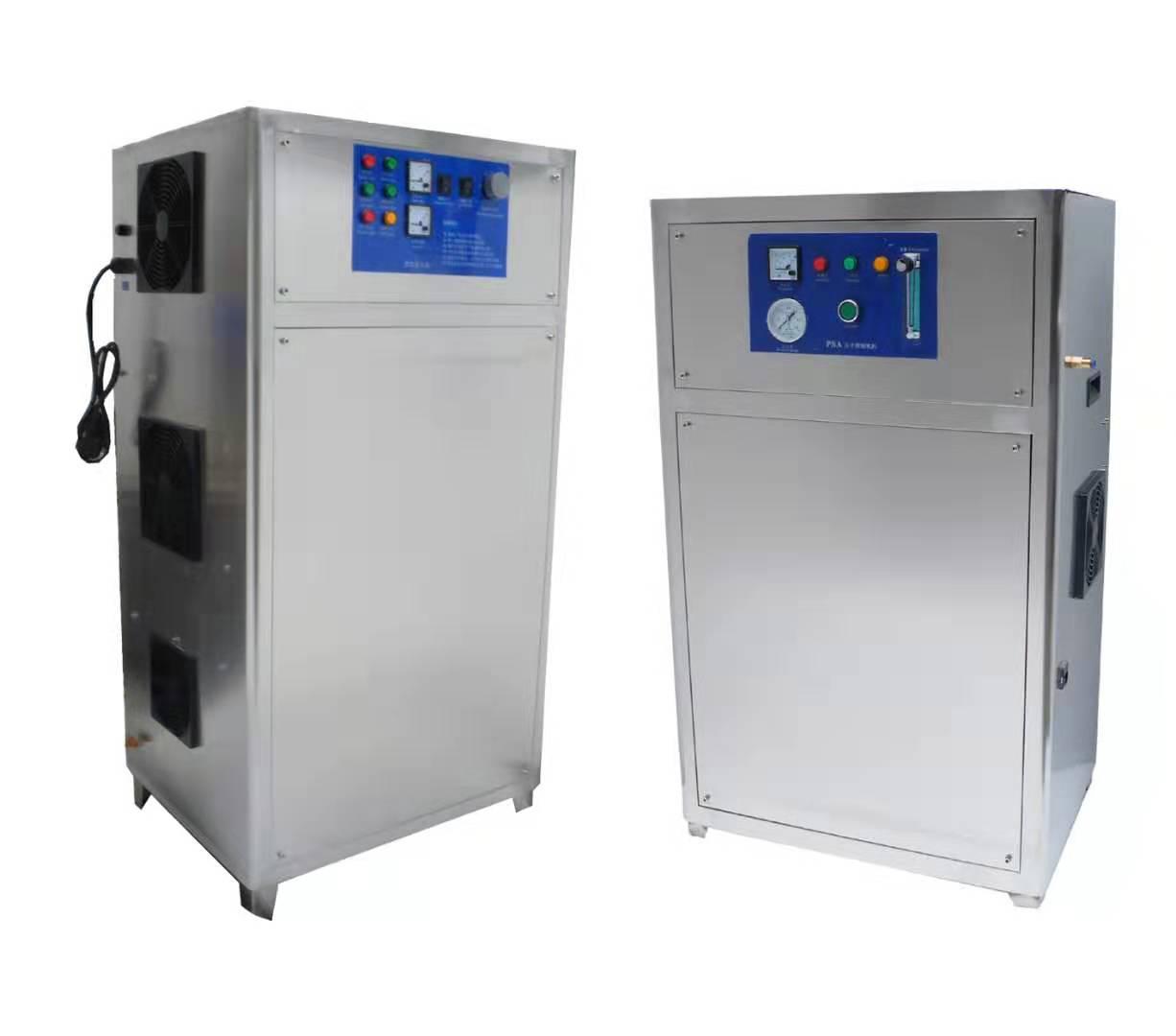 供應泳池消毒機臭氧發生器 2