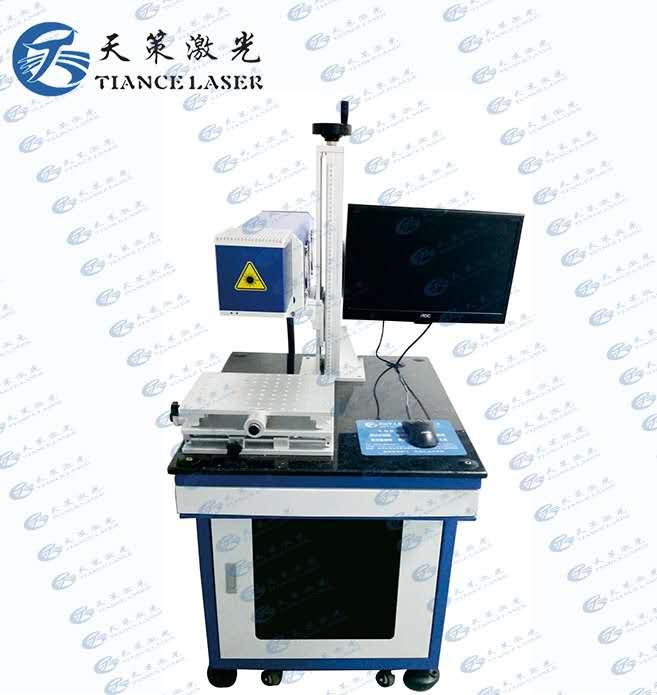 長安 五金模具激光刻字機 3