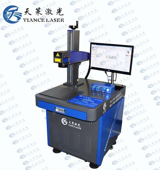 长安 五金模具激光刻字机 4