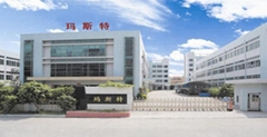 珠海玛斯特科技有限公司 珠海玛斯特科技有限公司