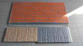 Stone Look Polyurethane Wall Panel 2