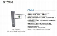 广西柳州桂林捷顺柱式通道摆闸JSTZ4900