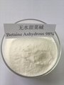 Factory Price Feed Additive 99% Betaine Hydrochloride Anhydrous107-43-7 Powder i