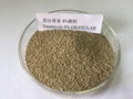 Good Performance Feed Additive Enramycin Premix 4% 8% CAS 11115-82-5 5