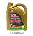 vapro威保0W-20全合成脂油润滑油马来西亚