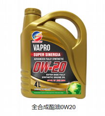 vapro威保0W-20全合成脂油润滑油马来西亚