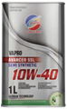 vapro威保金属罐10W-40半合成汽车机油马来西亚  1