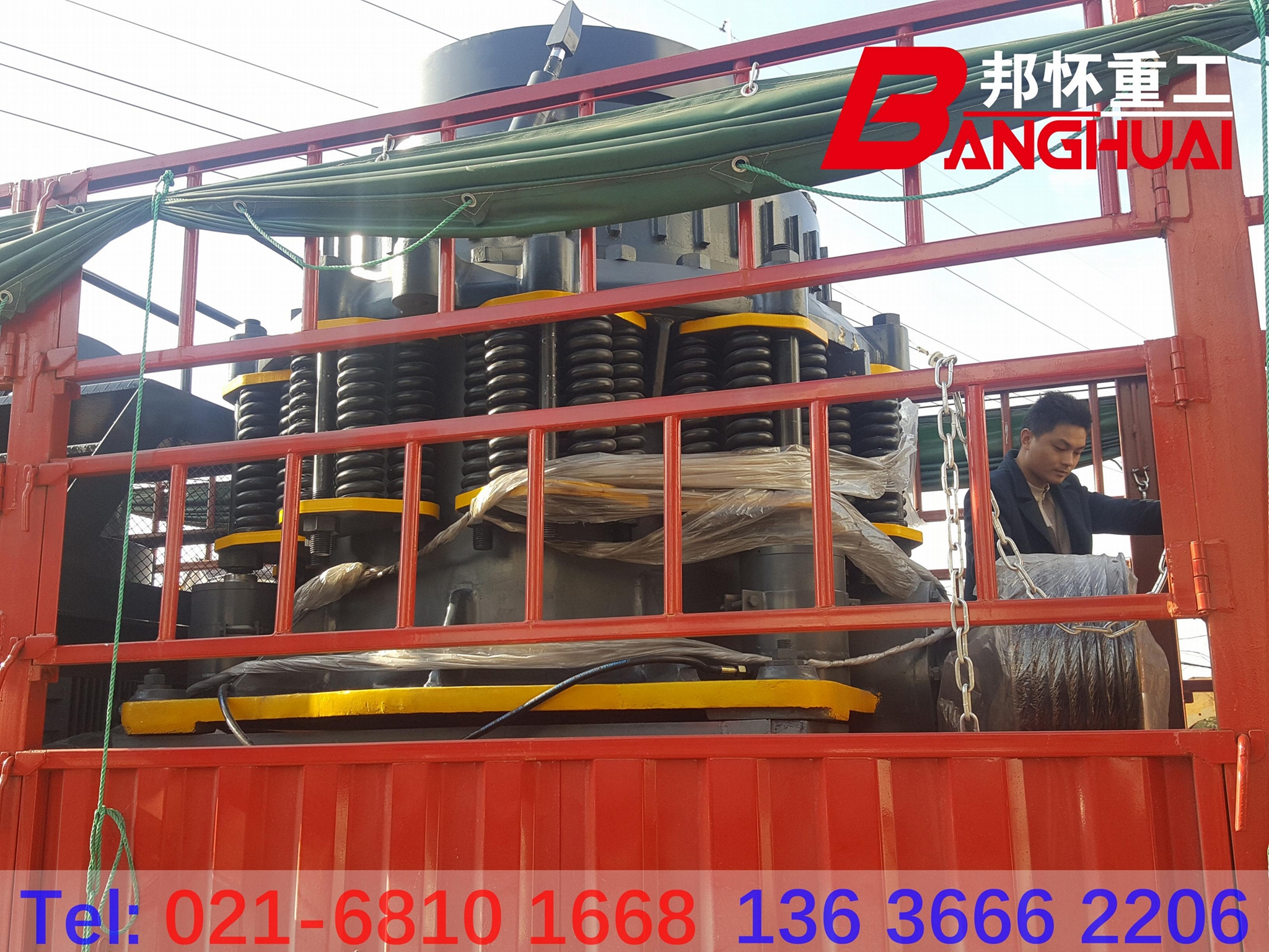 上海SC复合圆锥破碎机 4