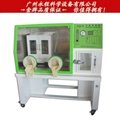 上海龍躍YQX-Ⅱ厭氧試驗箱 實驗室厭氧培養箱 微生物厭氧培養箱 1