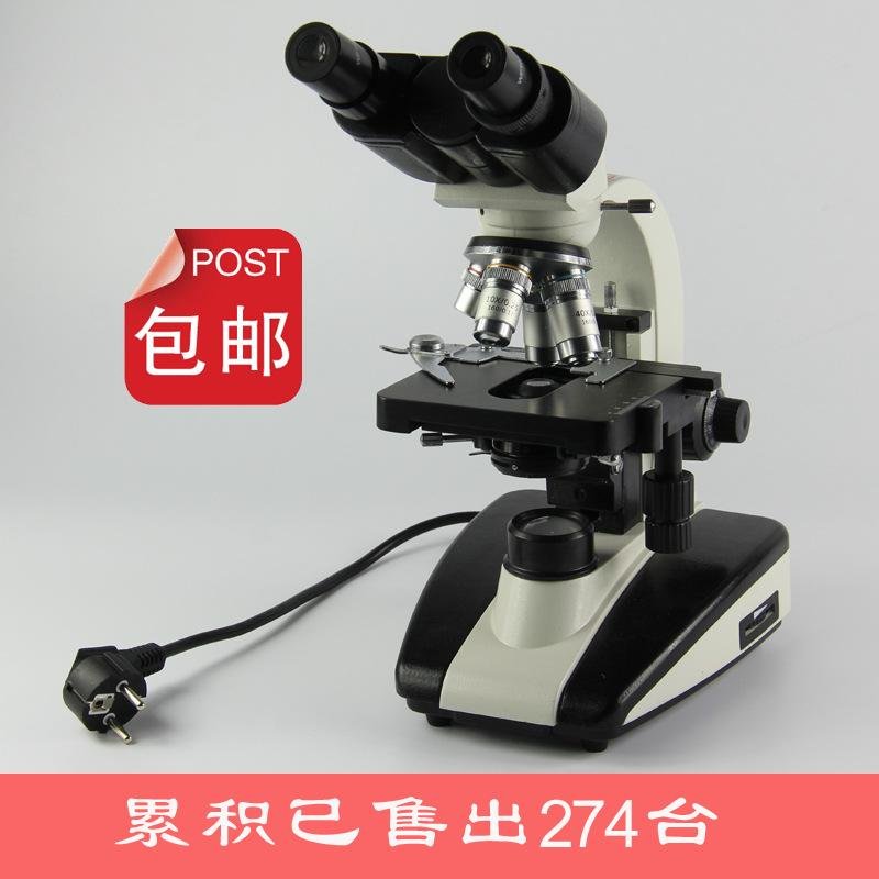 供应广州越特1600/2000x实验教学细胞水产双目生物显微镜XSP-2CA 5