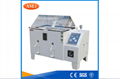 Salt Spray Test Chamber