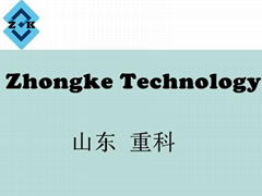 Shandong Zhongke Hydraulic Technology Co.,Ltd