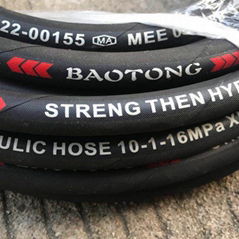 SAE 100 R2AT BLACK HYDRAULIC RUBBER