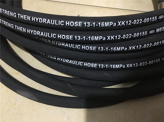 Factory Directly Sell DIN Rubber Hose Quality Guaranteed by Baotong Company 2