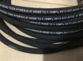 Factory Directly Sell DIN Rubber Hose Quality Guaranteed by Baotong Company