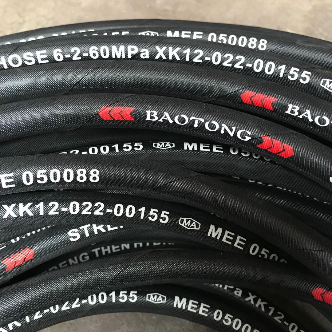 Factory Directly Sell DIN Rubber Hose Quality Guaranteed by Baotong Company 5