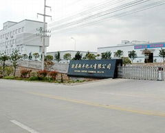 Kunshan PG Chem Co., Ltd.