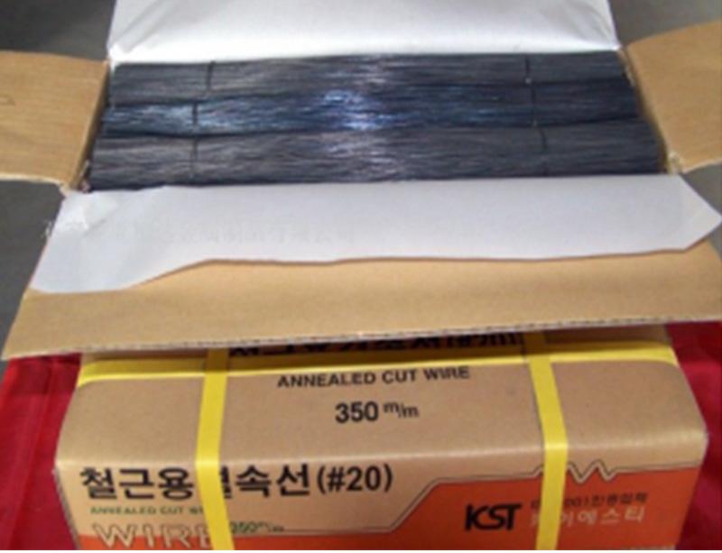 Black Annealed Wire 2