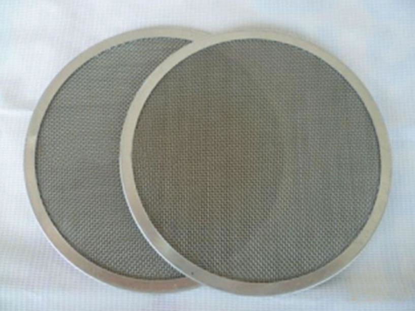 Filter Discs 2