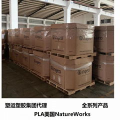 PLA美国(全生物降解原料)