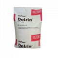 POM增強原料(Delrin)