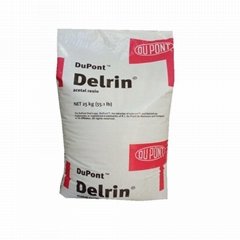 POM增强原料(Delrin)