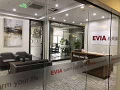 Hangzhou Evia household Technology Co., Ltd.