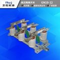 上海飞控实业GN19-12系列户内高压隔离开关