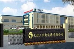 Jiangsu Sunpower Co., Ltd.