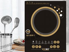 Fashion design cooking electric heater