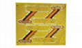 FR4 Stiffener Flexible PCB