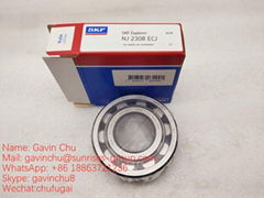 NJ2308ECJ 40mmx90mmx33mm single row cylindrical roller bearings