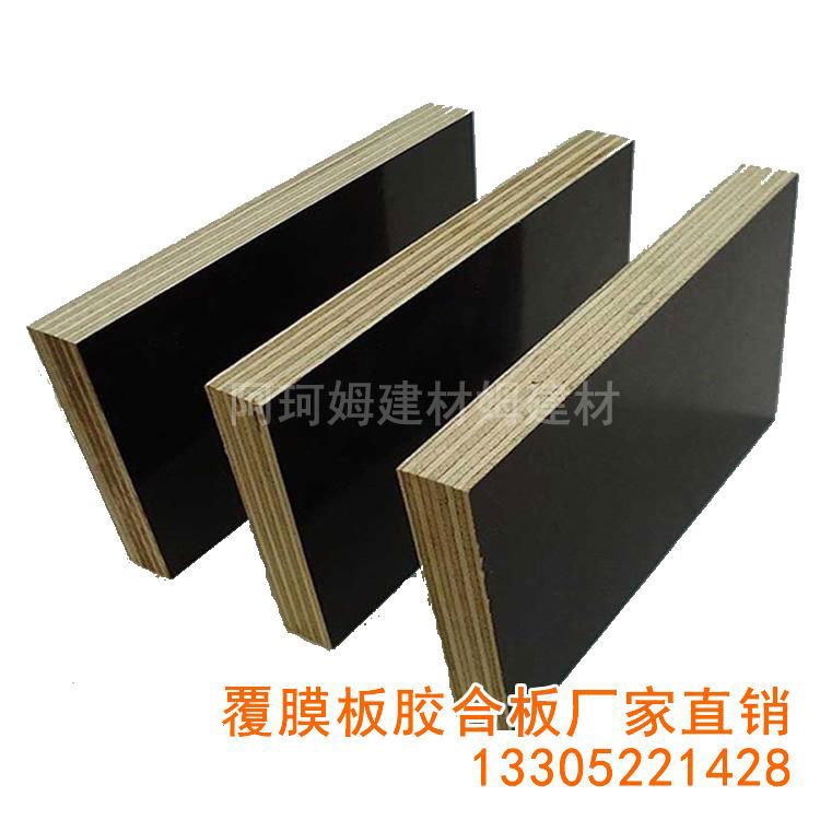 construction plywood 2