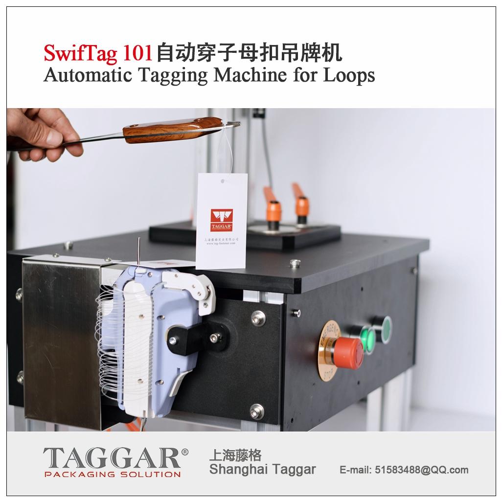 hangtag plastic loop lock fastening attaching machine