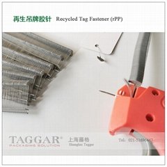 Ecotach Recycled Fastener Tag Pin RCS GRS