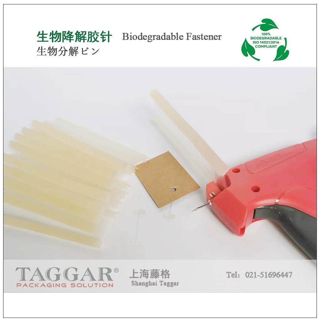 Eco biodegradable fastener tag pins for label/kimble tag