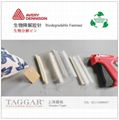 生物可降解膠針槍針槍打吊牌線排釘biodegradable fastener 2