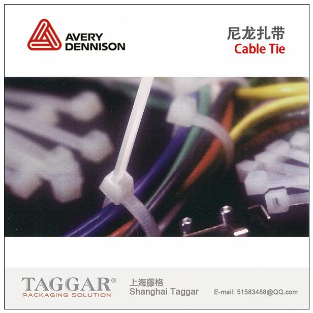 Avery Dennison Manual Cable Tie Tool 120011 120011 (China Trading