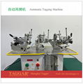 Pneumatic pins tagging machine, fastener attaching machine( for towel,carpet)