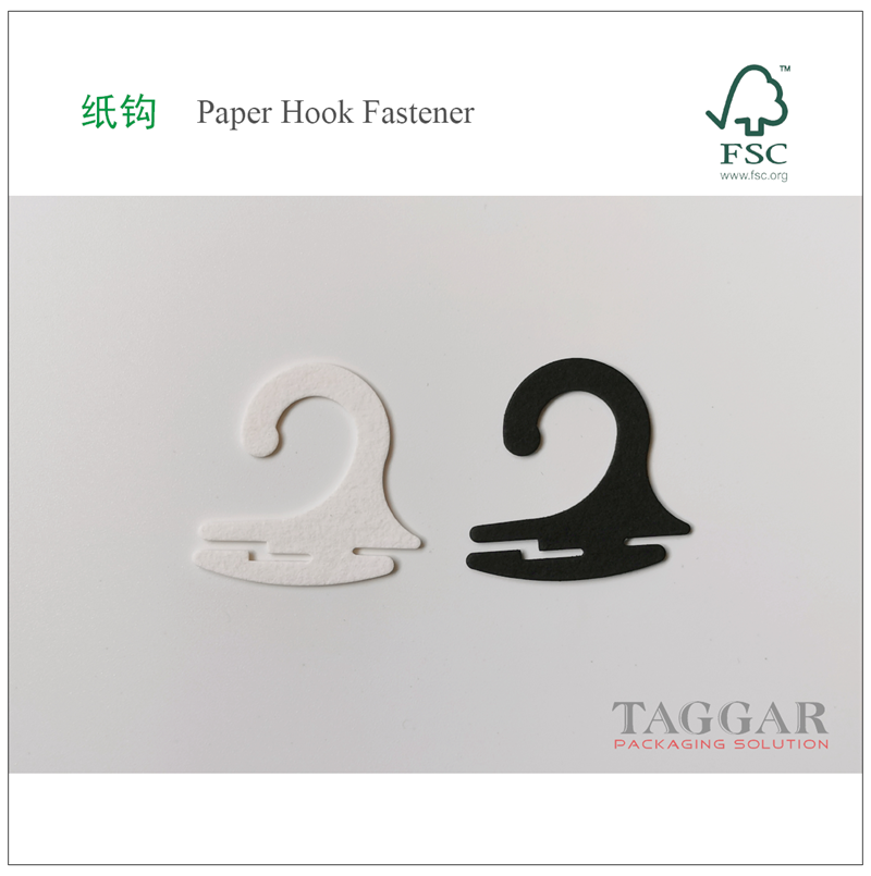 上海藤格FSC紙質問號型挂鉤紙挂鉤J型紙卡鉤（適合懸挂小商品） 3