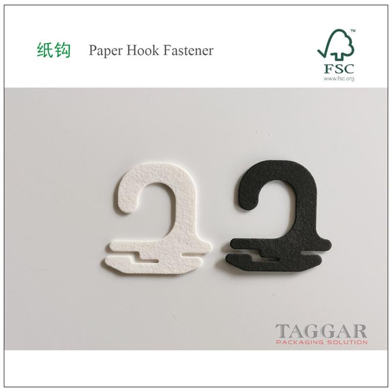 再生牛皮紙質挂鉤復合型紙吊鉤紙鉤子FSC（襪子手套等用） 5