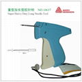 High Quality Tome-san Tagging Gun Fastener Tool(MF,FL,S,SL) 7