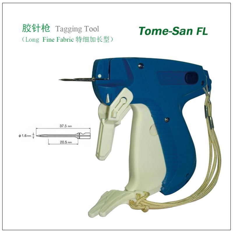 日本市場用高性價比膠針槍/吊牌槍挂卡槍Tome-san S,SL,MF,FL 3