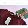 High Quality Tome-san Tagging Gun Fastener Tool(MF,FL,S,SL) 1