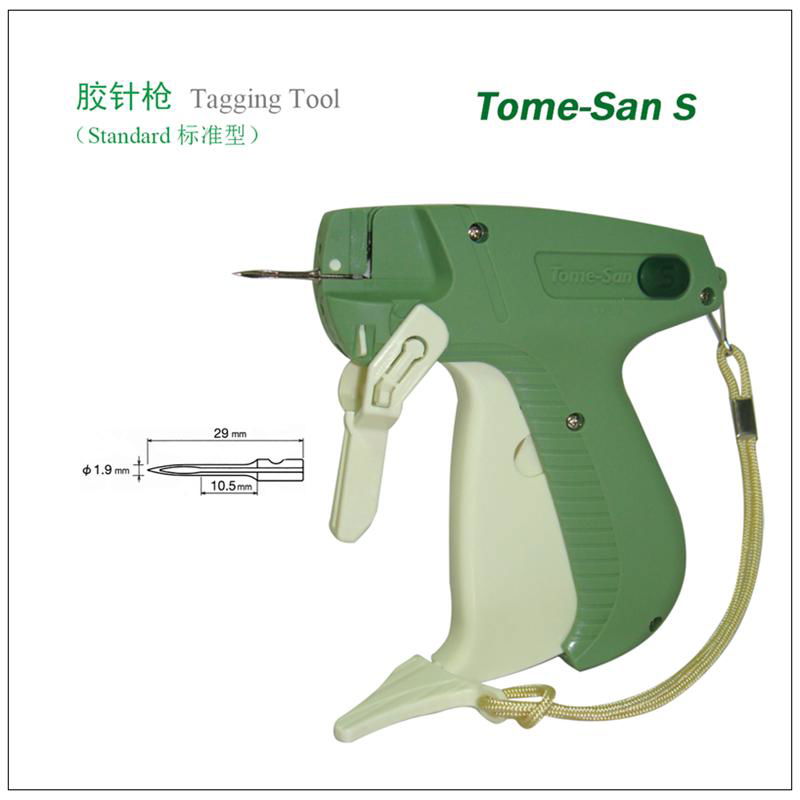 High Quality Tome-san Tagging Gun Fastener Tool(MF,FL,S,SL) 4
